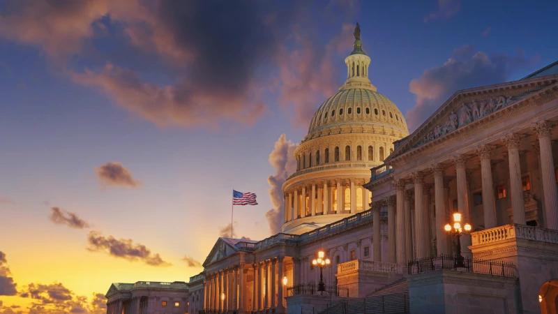 us capitol building