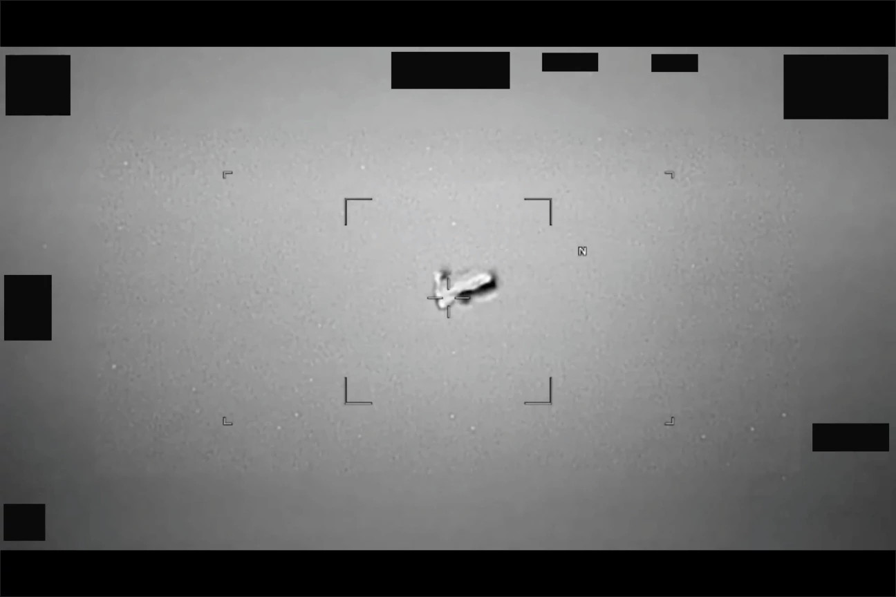 radar image of a ufo captured by a military plane