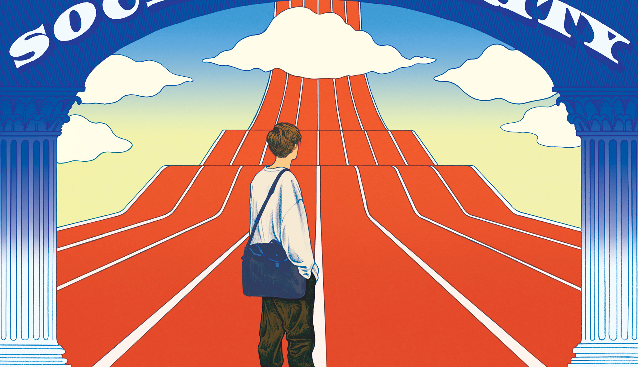 A person standing in an arch formed by a social security card, looking down an endless track toward a sky.