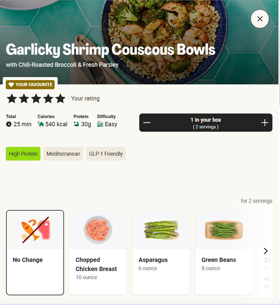 HelloFresh order screen offering the option to swap out vegetable sides for the garlicky shrimp couscous bowl