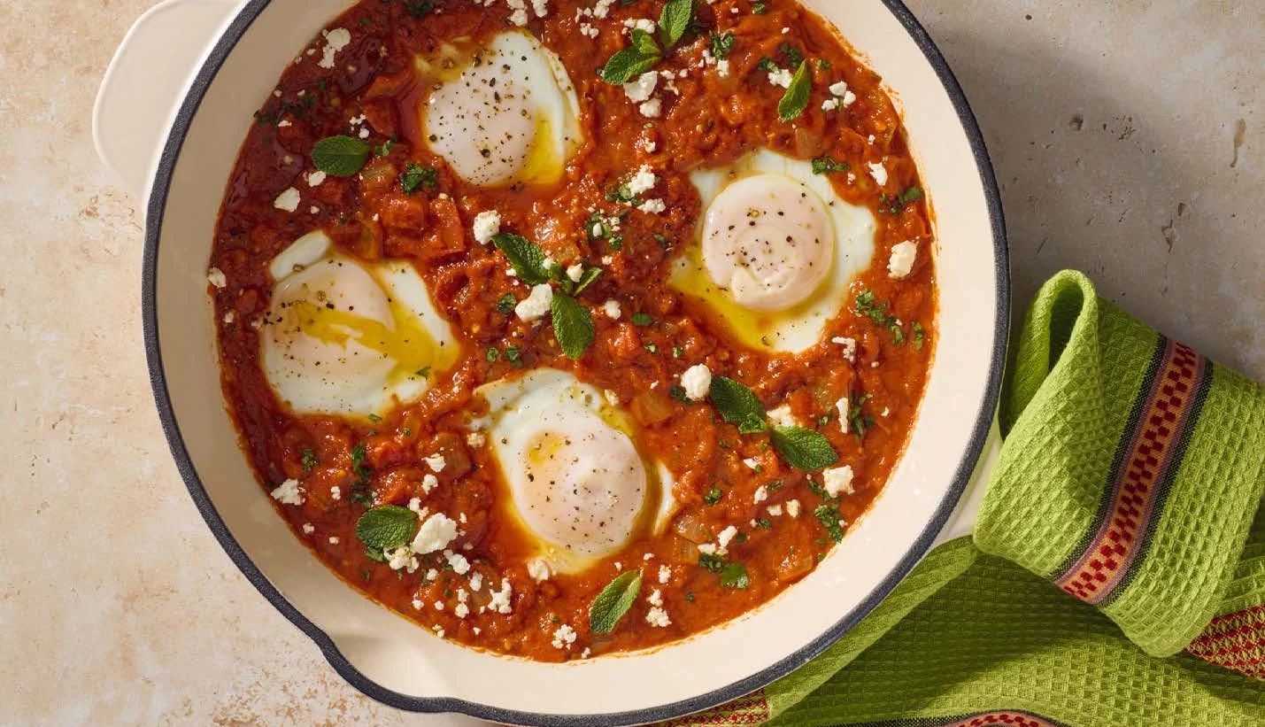 Shakshuka recipe | members only