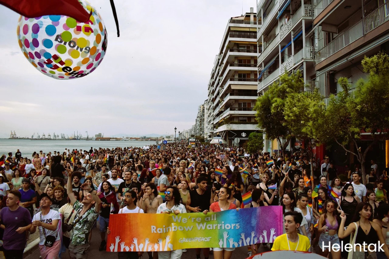 The EuroPride Parade will be held in Thessaloniki, Greece on June 29. people celebrating at the EuroPride Parade