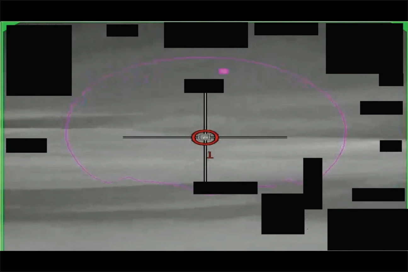 radar image of a ufo captured by a military plane