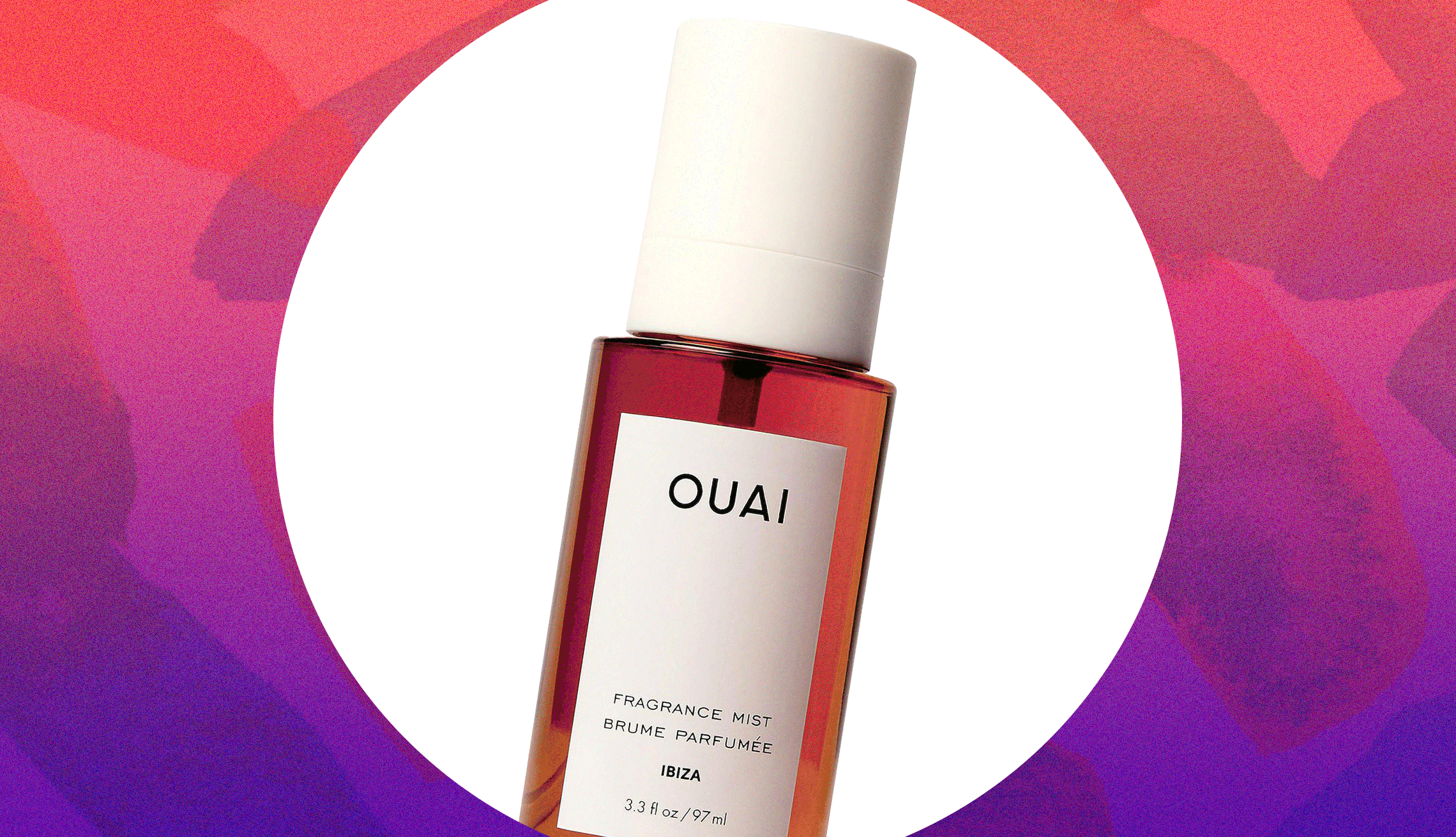 an animated gif showing various skincare and makeup products appearing in sequence in front of a colorful background